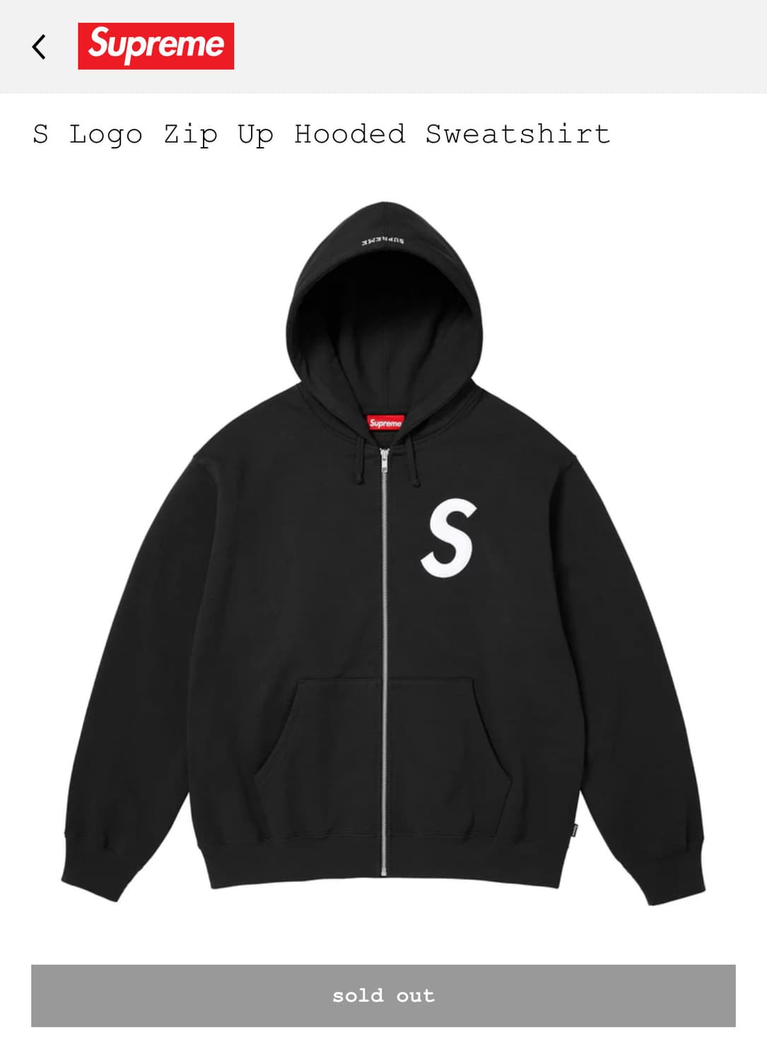 슈프림 25fw s로고 후드집업 블랙 xxl 상품이미지1