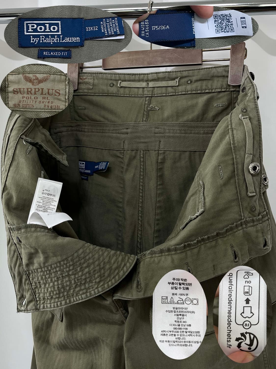 폴로 랄프로렌 p44 hbt 유틸리티 올리브 릴렉스드 워시드 몽키팬츠 상품이미지5