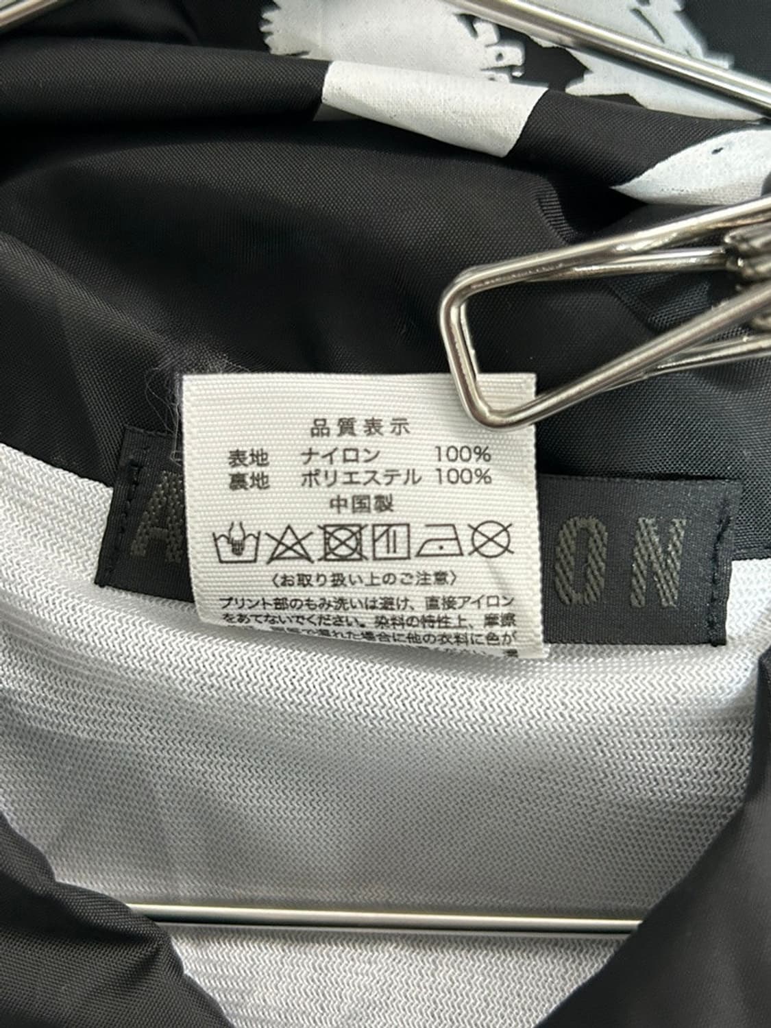 vtg jacket 상품이미지5