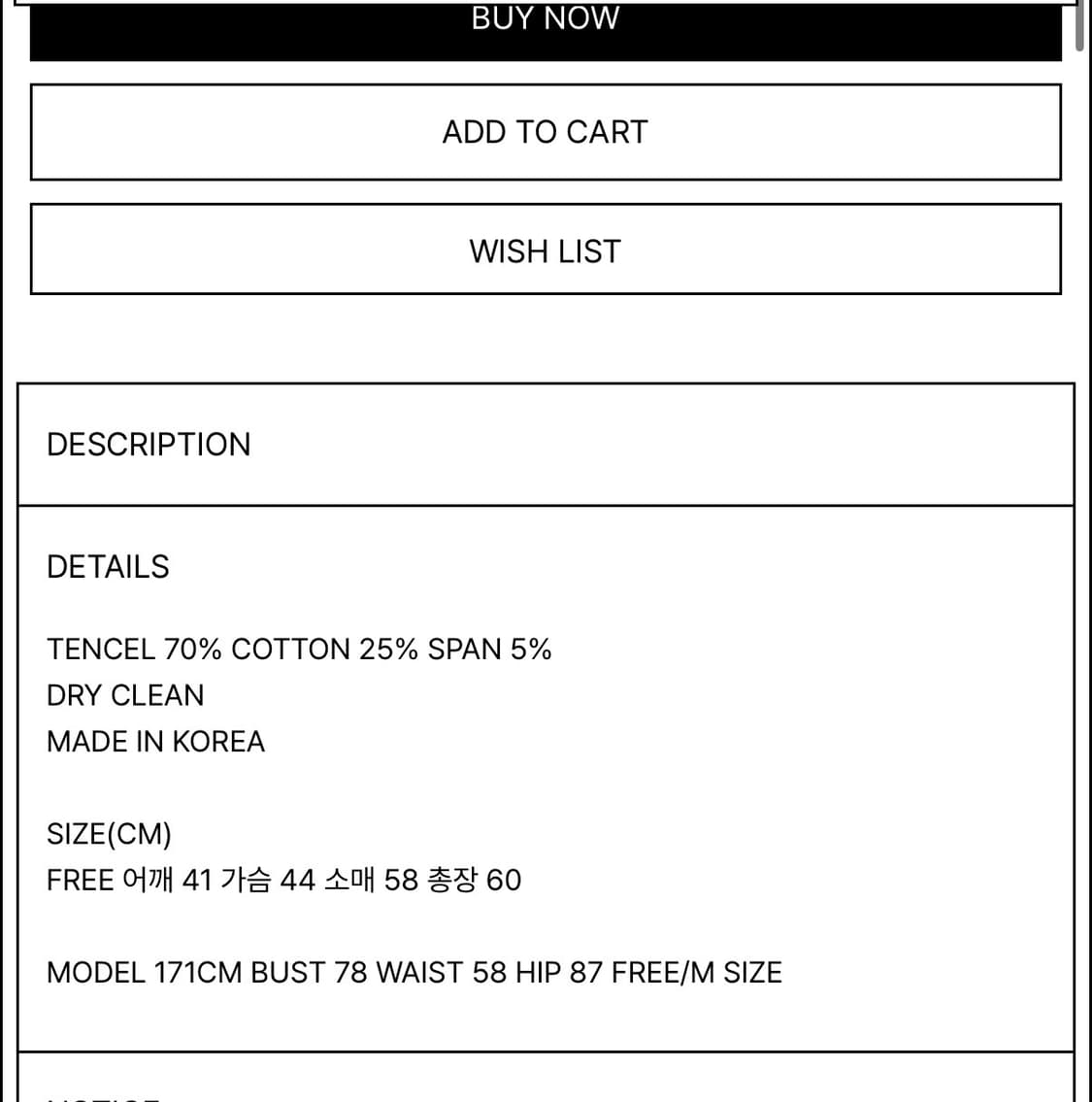 닉앤니콜 레터링 롱슬리브 티셔츠 차콜 상품이미지4