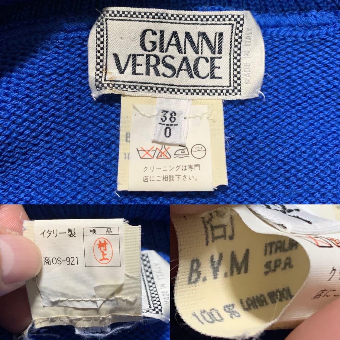 VERSACE(지아니 베르사체) 90'S 아카이브 터틀넥(울)38 사이즈 상품이미지9