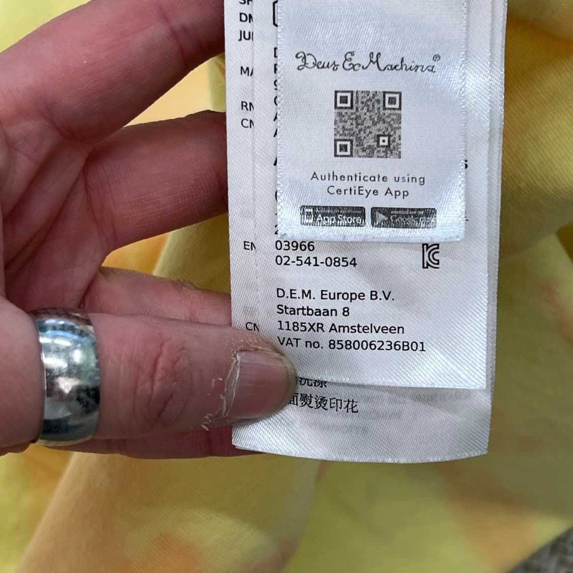 데우스 프린팅 반팔티 r3666 상품이미지8