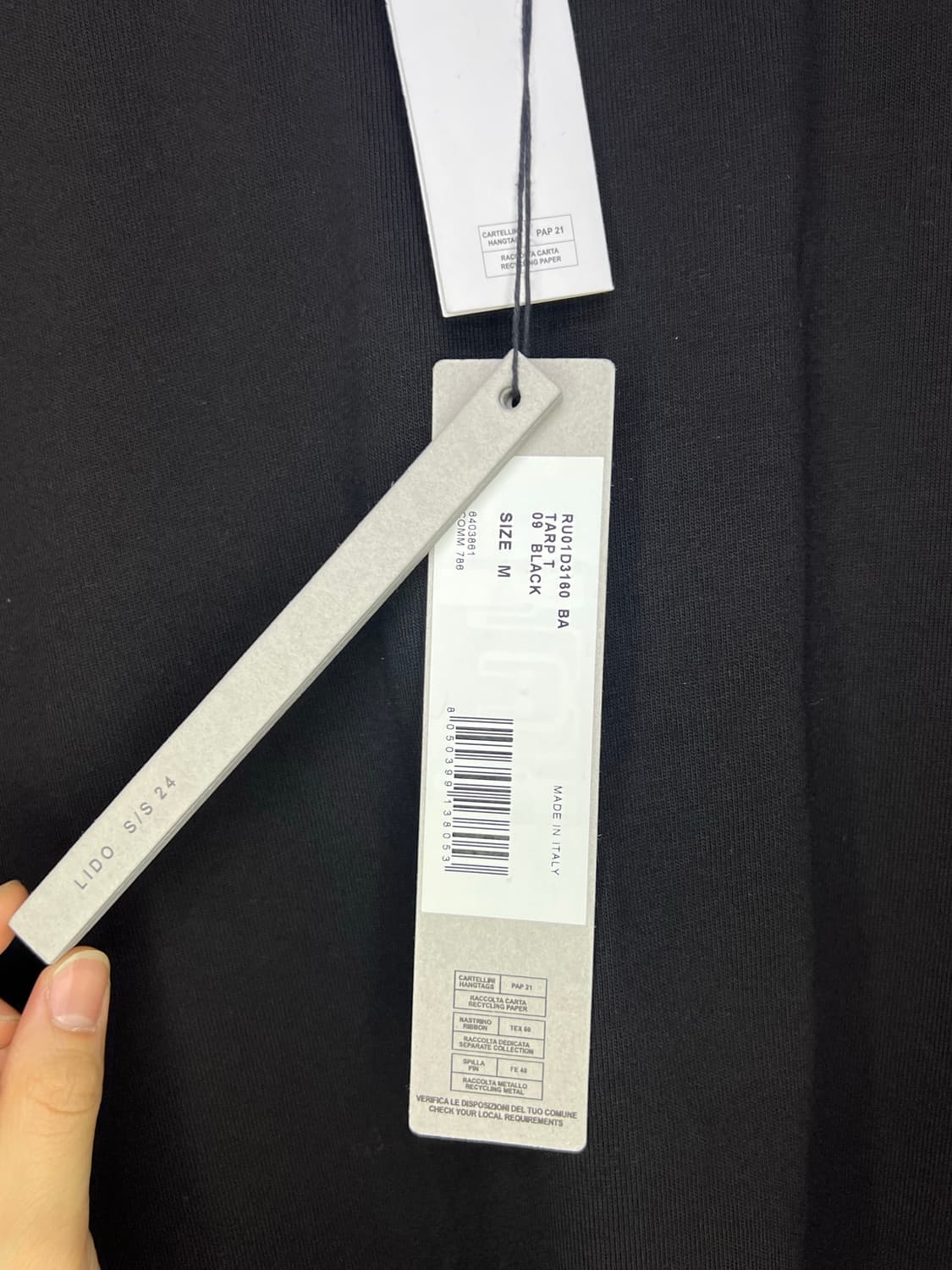 릭오웬스 24SS LIDO 슬리브리스  상품이미지4