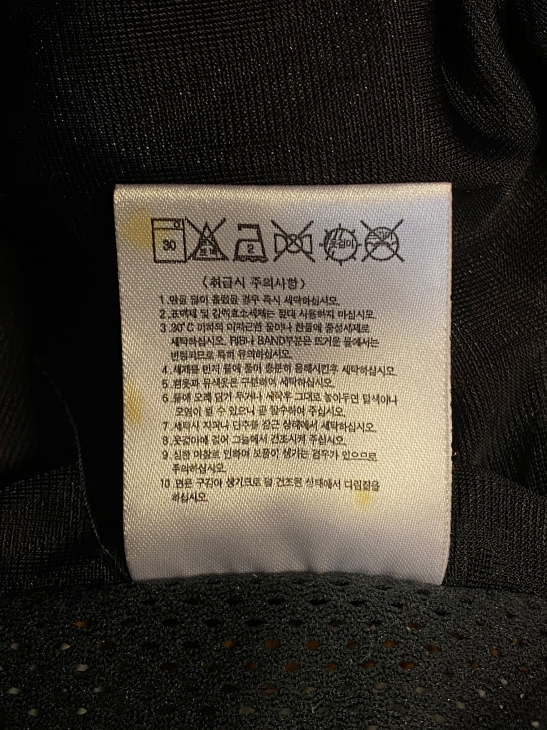 나이키 바람막이 (Man XL) AA0615 상품이미지9