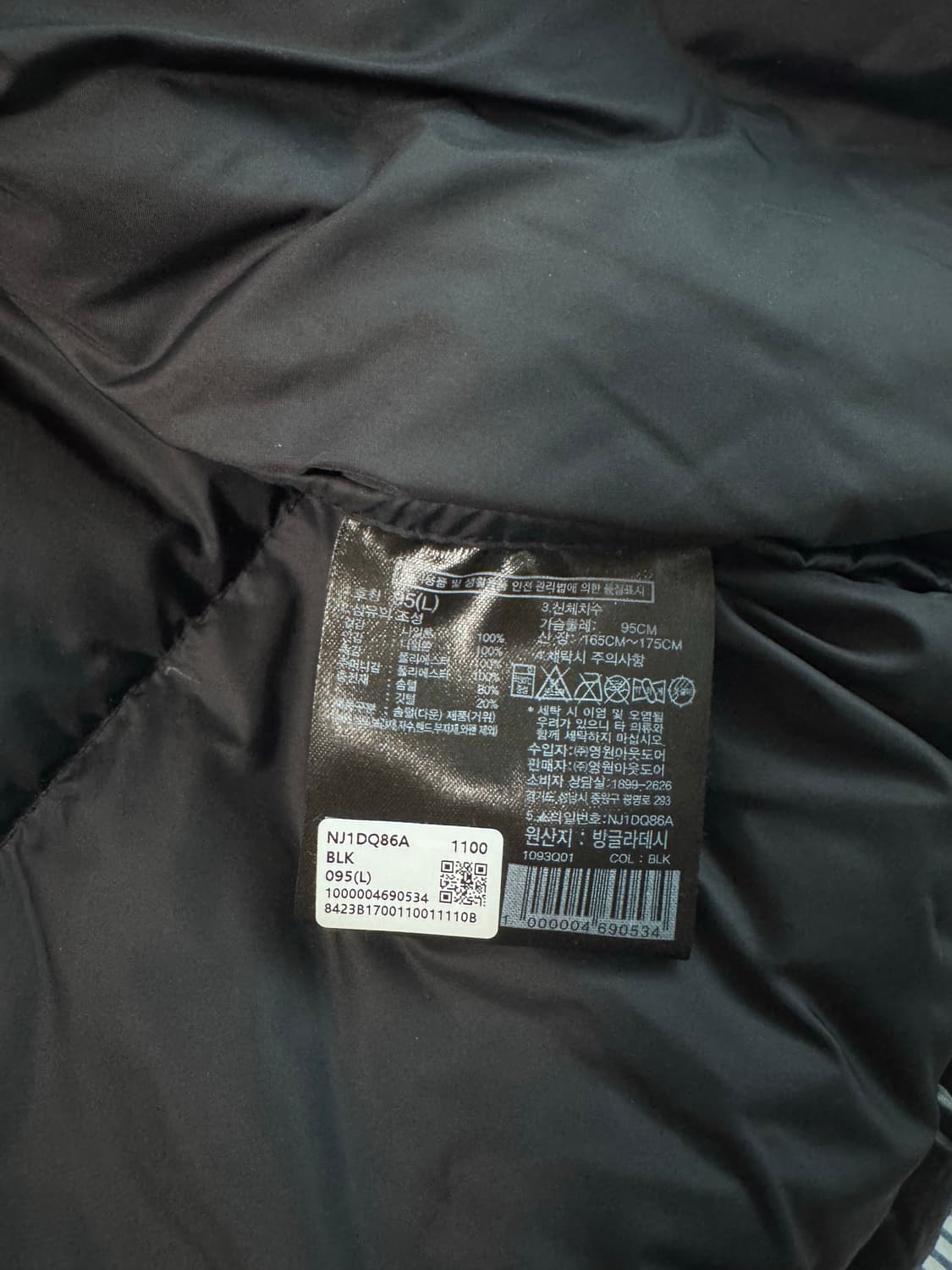 W 노스페이스 눕시 숏 자켓 블랙 상품이미지10