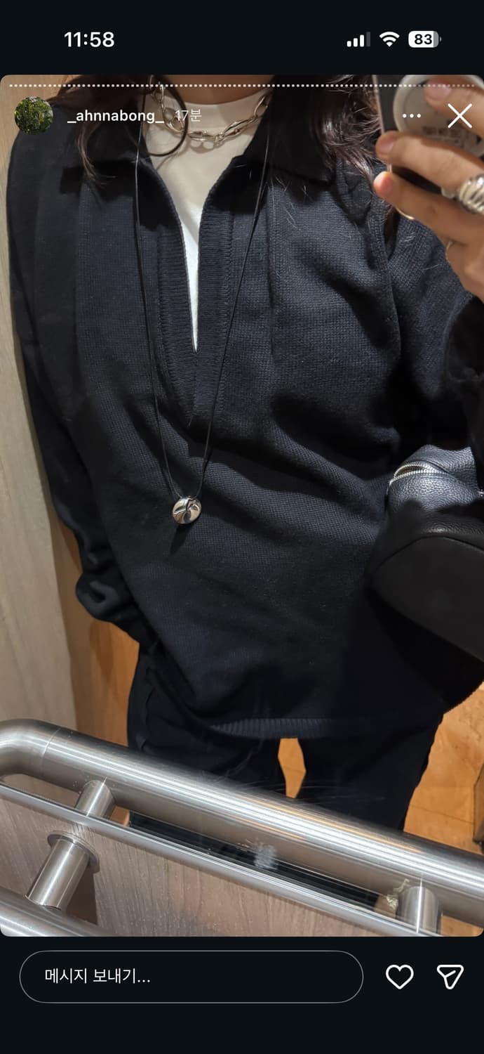 에토스 브이넥 컬러 니트 블랙 상품이미지6