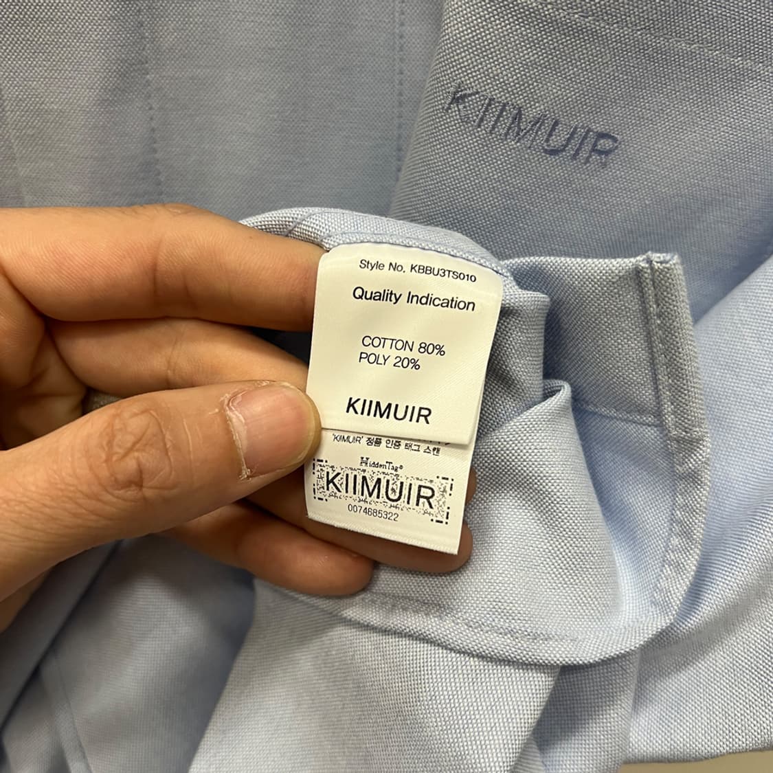 KIIMUIR 키뮤어 오버핏 옥스포드 반팔 셔츠 M 상품이미지4