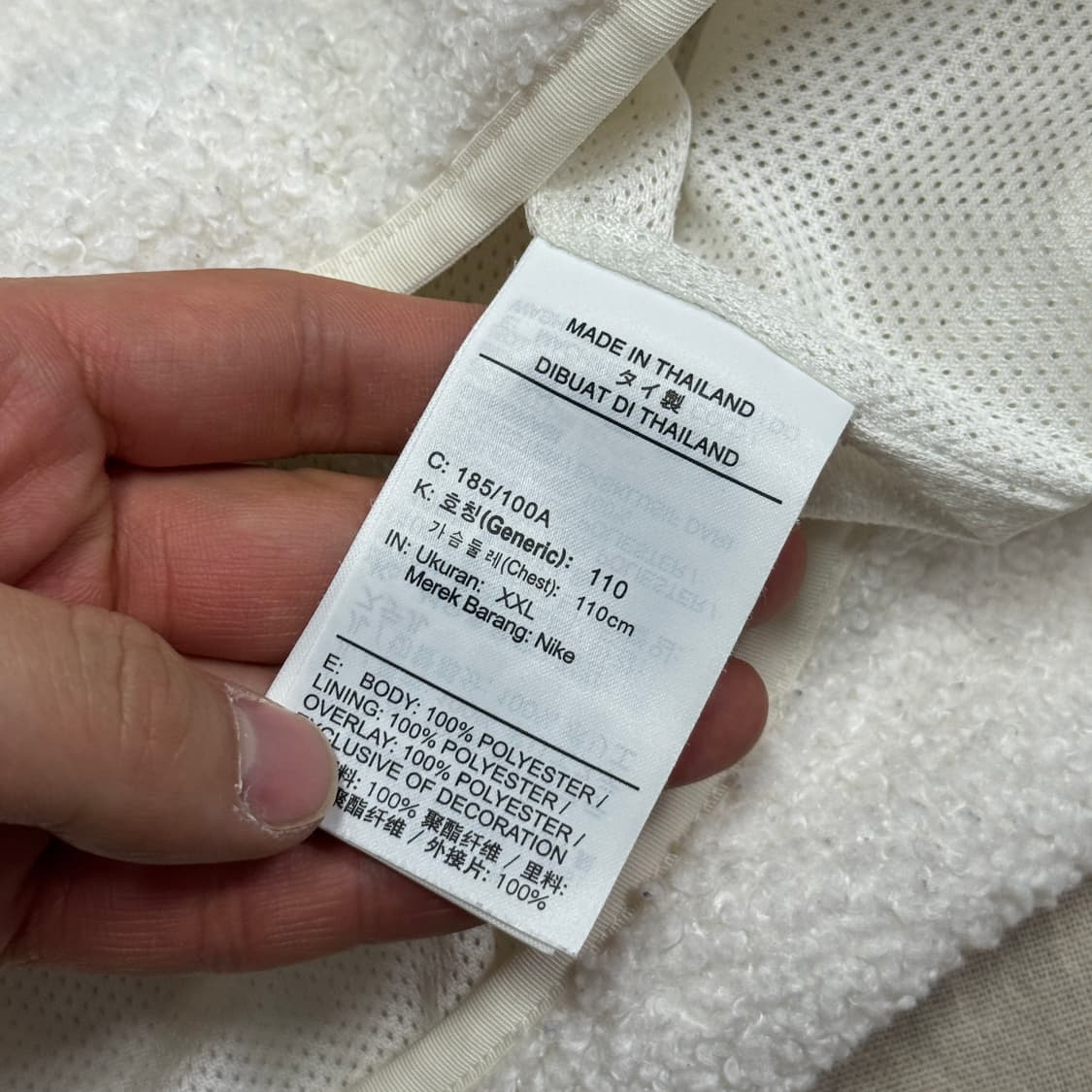 나이키 뽀글이 플리스 후리스 후드 XXL 상품이미지6