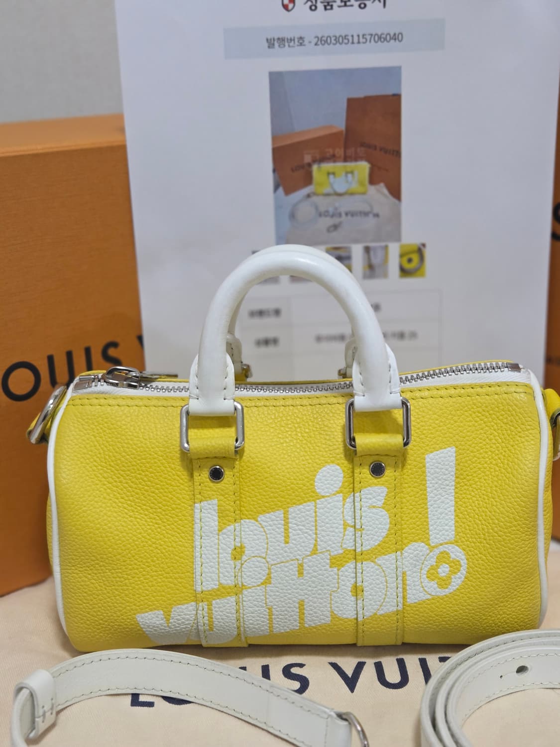 루이비통 에브리데이 키폴25 Xs Size 상품이미지3