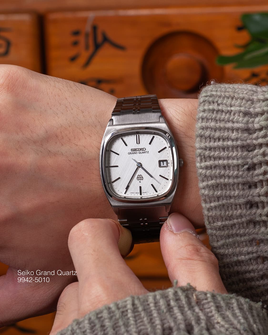 세이코 그랜드 쿼츠 9942-5010 빈티지 시계 상품이미지2