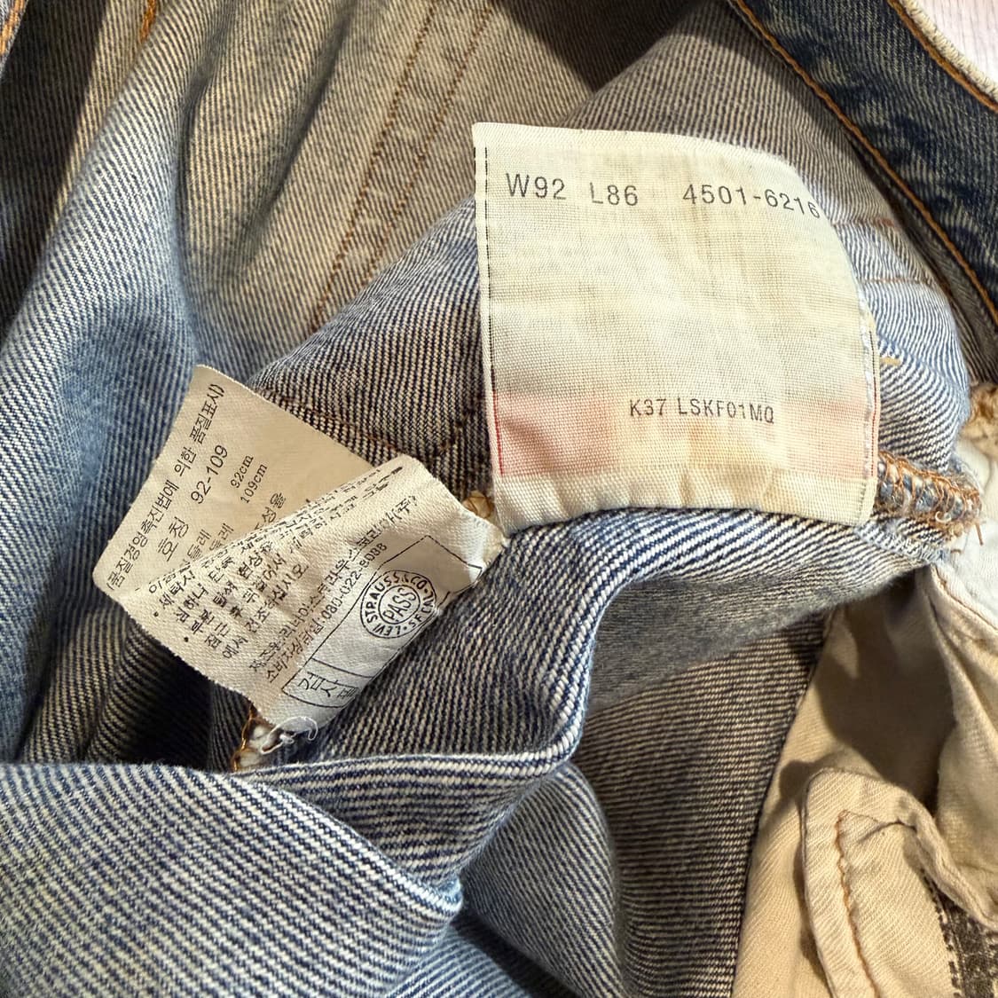 levi’s 00’s 501 세미 와이드 데님팬츠 상품이미지6