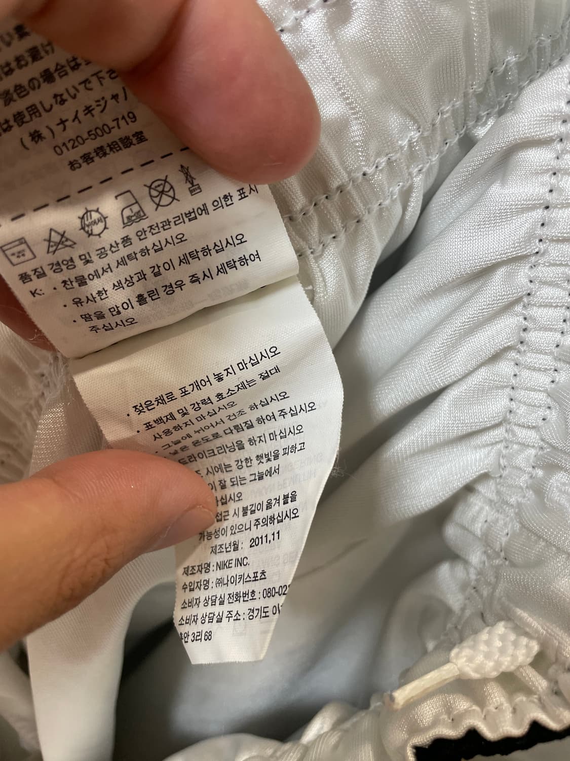 (XL) 나이키 베스킷볼 스우시 트레이닝 반바지 상품이미지5