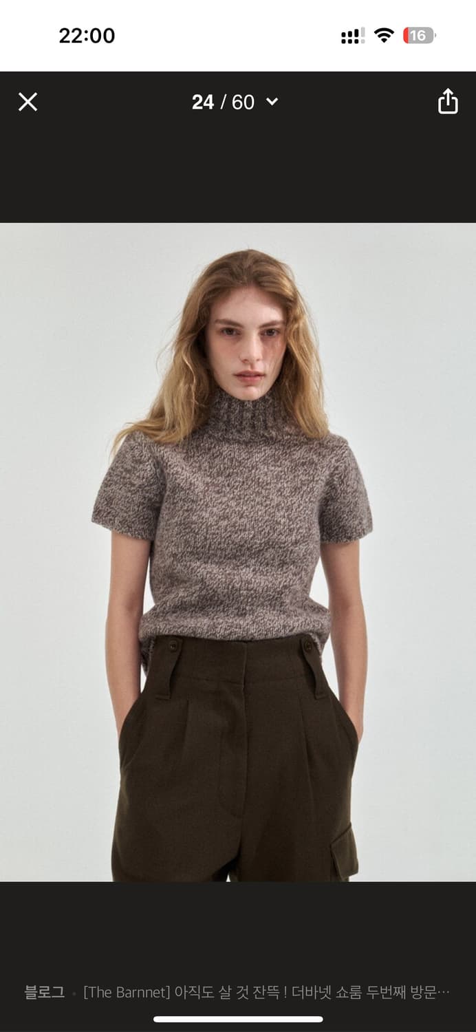 더바넷 포켓 울팬츠 상품이미지7