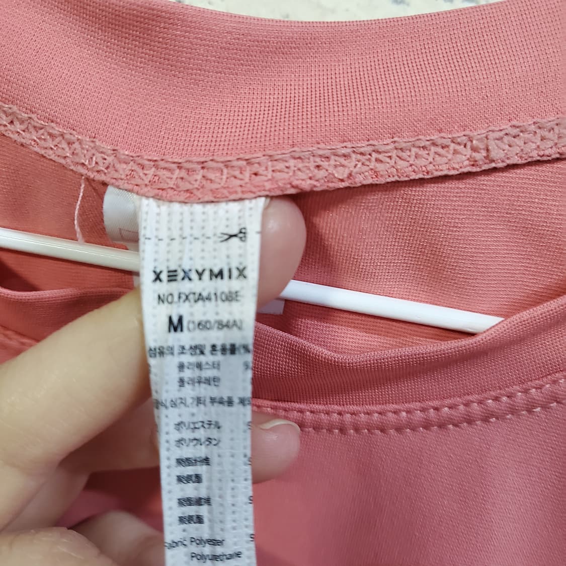 젝시믹스 기능성  반팔 티셔츠  상품이미지3