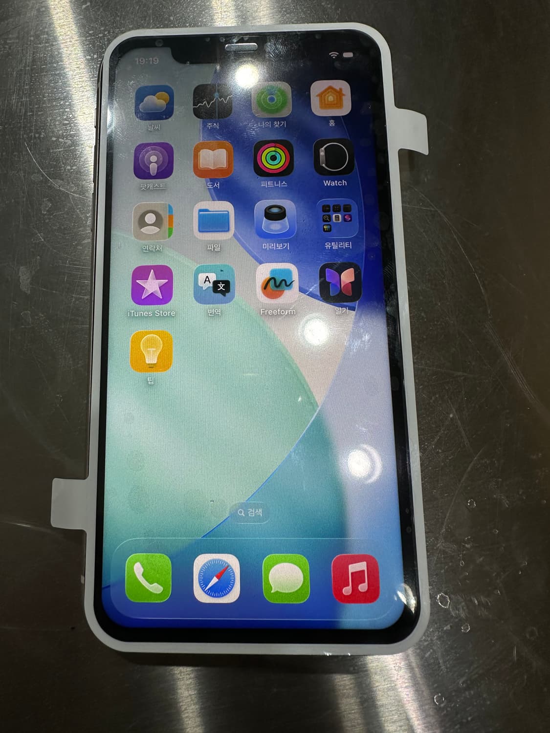 (무배)아이폰11 128기가 판매합니다 상품이미지1