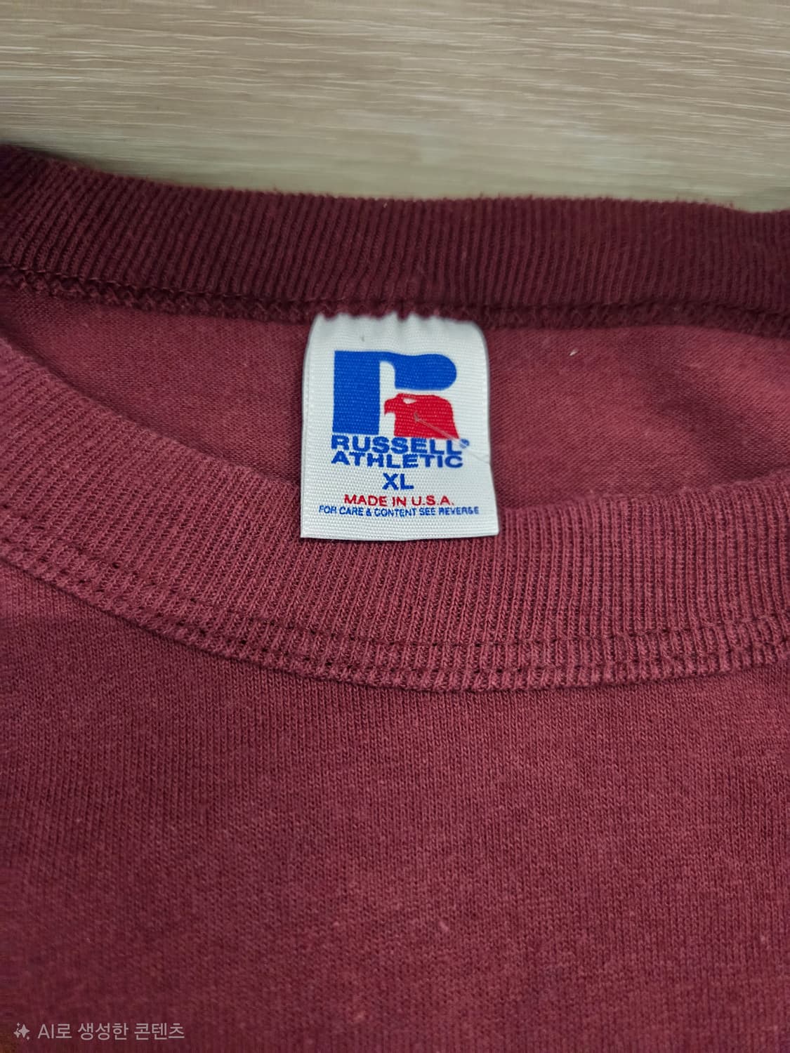 90s 러셀 애슬레틱 빈티지 티셔츠 상품이미지2