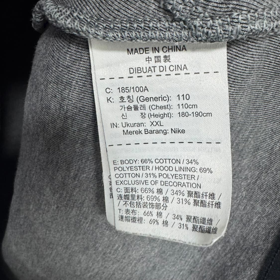 나이키 테크팩 후드집업 상품이미지4