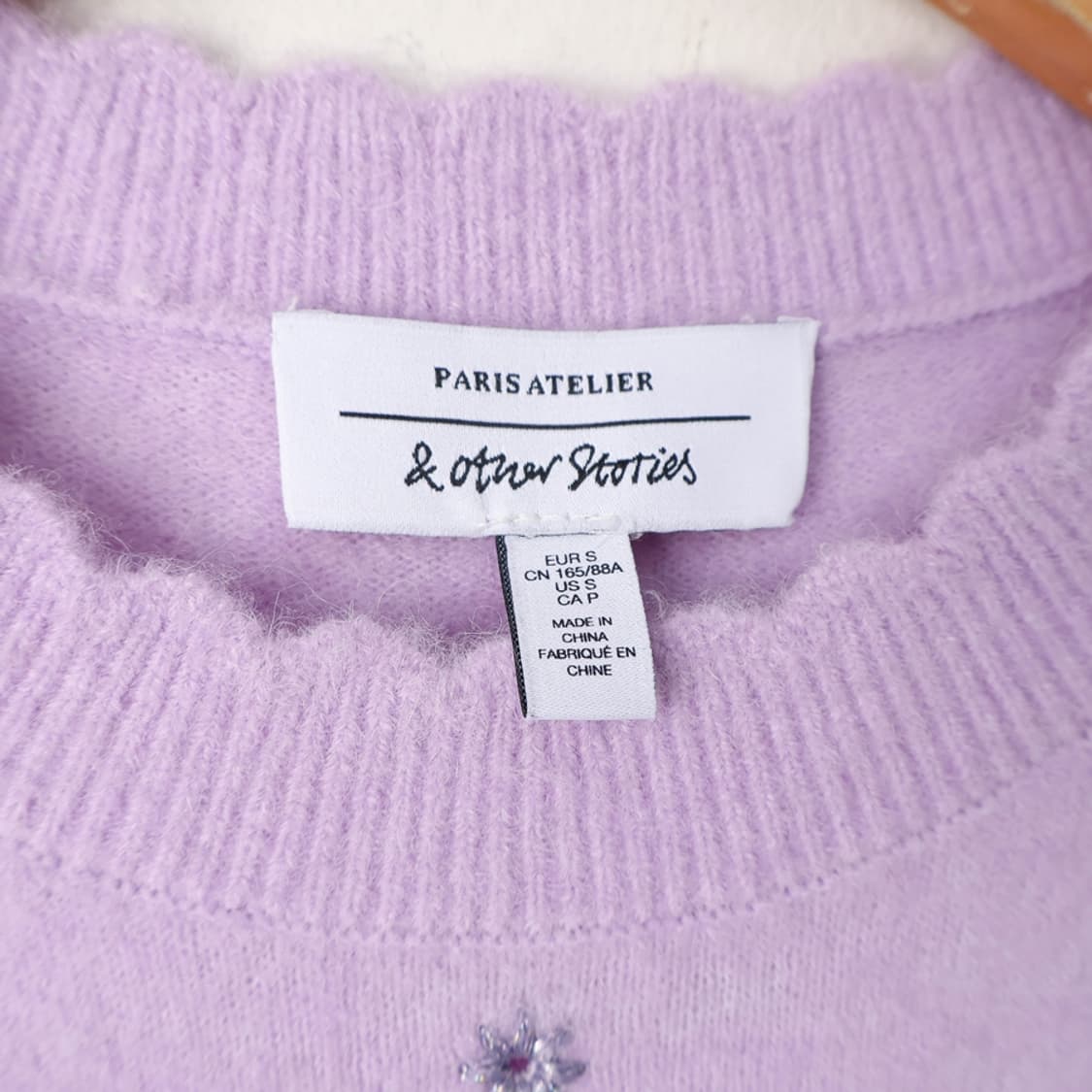 55/앤아더스토리즈 알파카 울 반팔 니트 상품이미지5