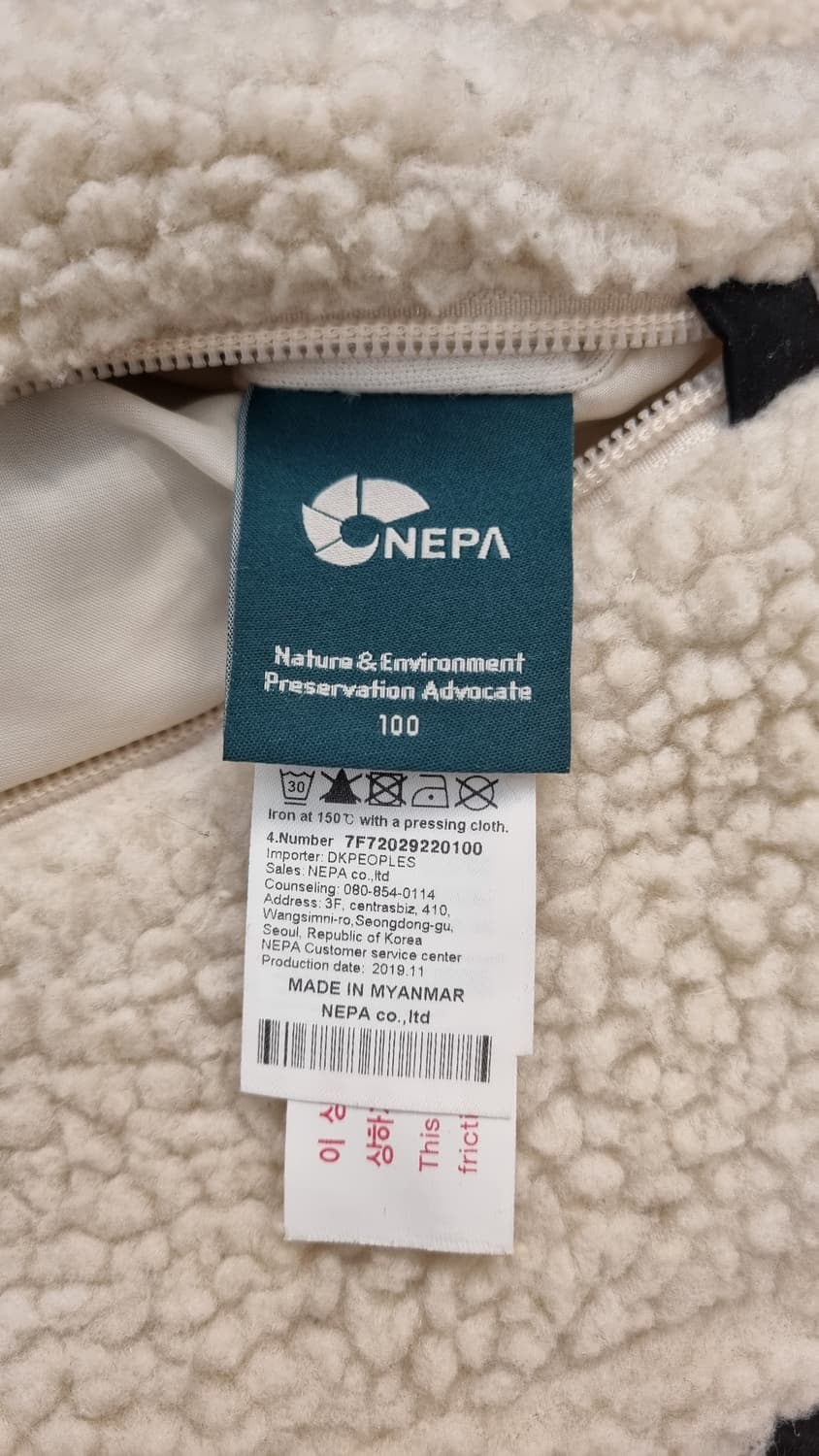 네파 리버시블 구스다운 남녀공용패딩 상품이미지8