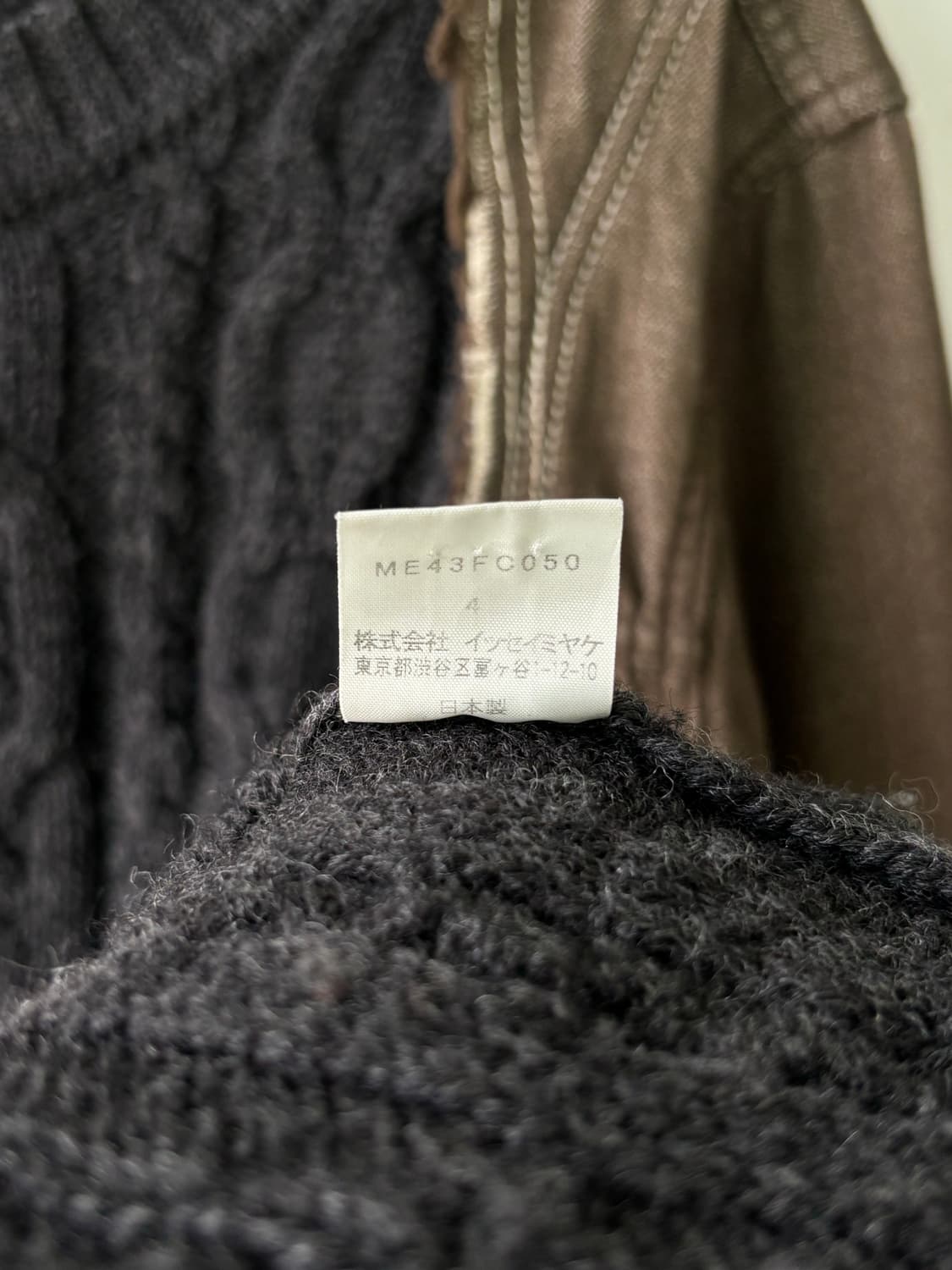 이세이미야케 93SS 런웨이 피스 도킹 트러커 암 스웨터 상품이미지8