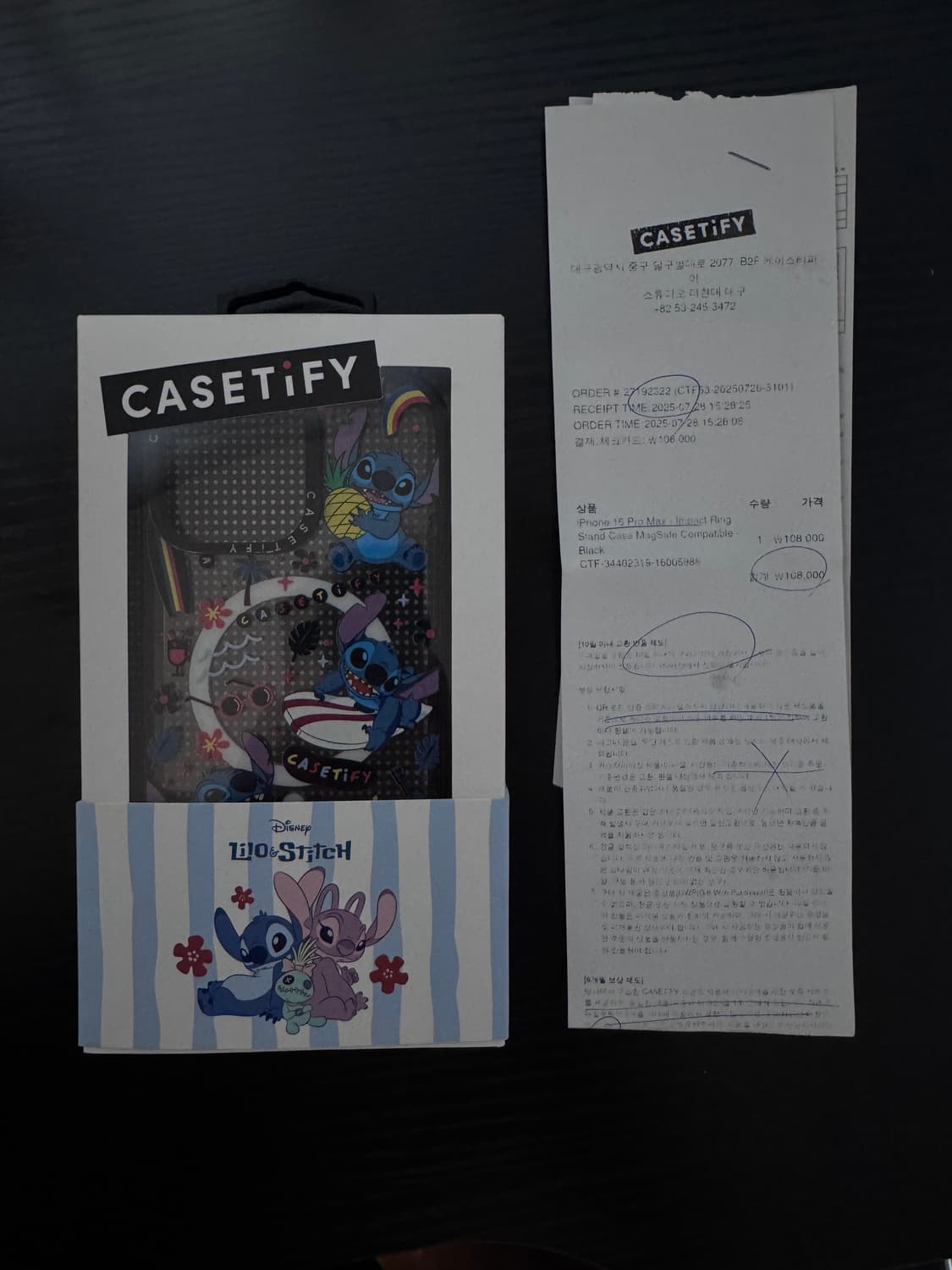 ◾️CASETiFY 아이폰 15프로맥스 임팩트 링 맥세이프 케이스(풀박스 상품이미지2