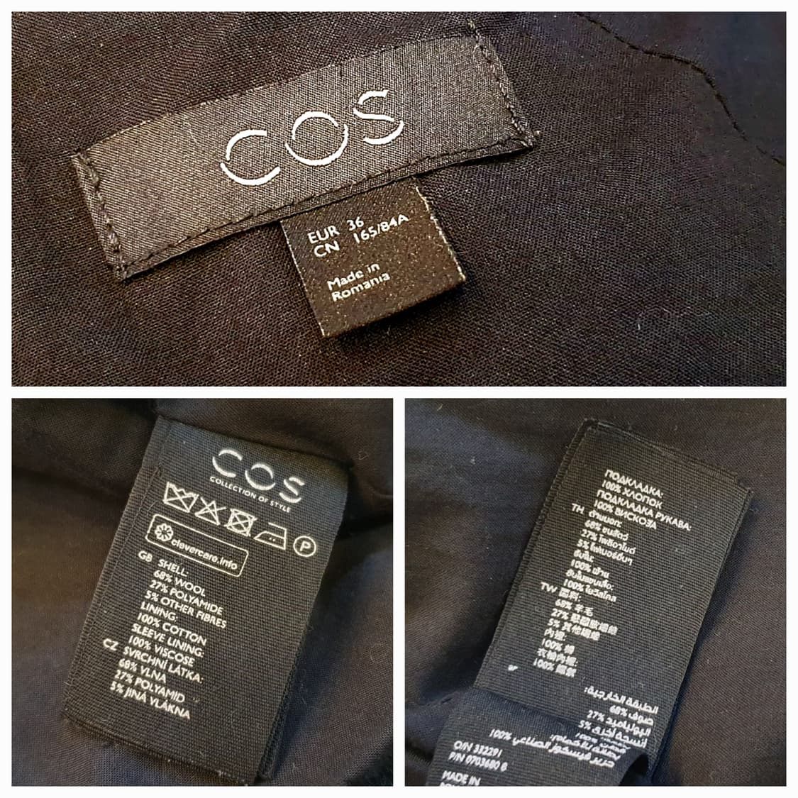 66.COS 크롭 울 자켓  상품이미지7