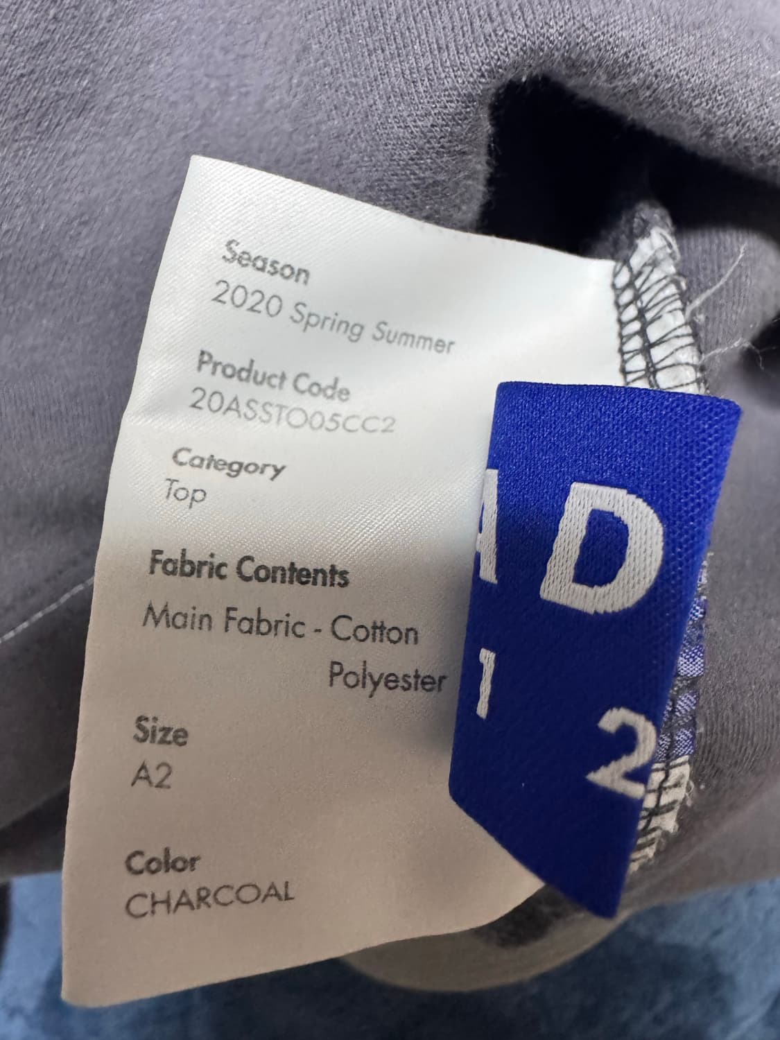 [a3]아더에러 20ss 반팔티셔츠 상품이미지3