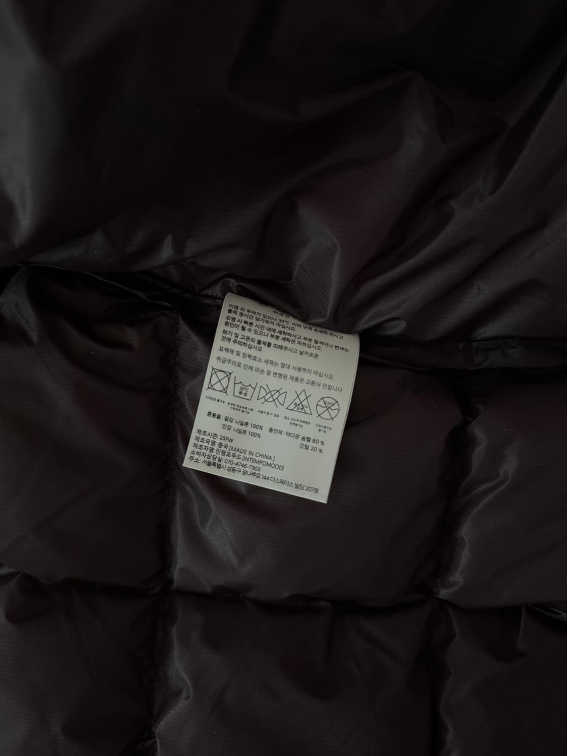 인템포무드 아크틱 라이트다운 경량패딩 퍼플 XL 상품이미지4