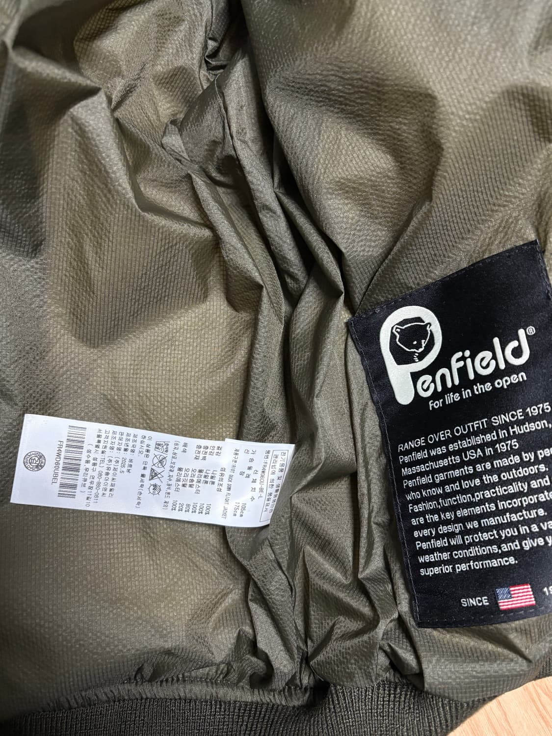 펜필드 상품이미지3