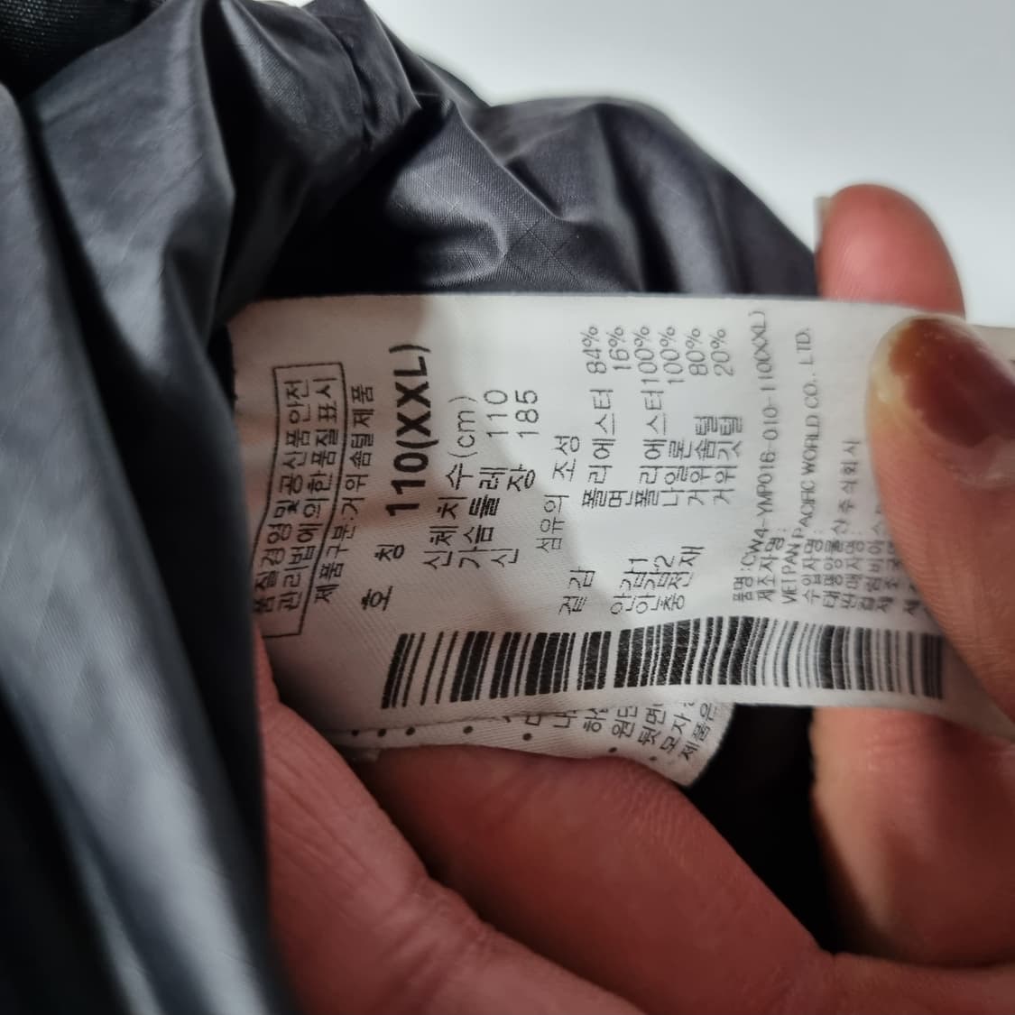 콜롬비아 패딩 상품이미지6