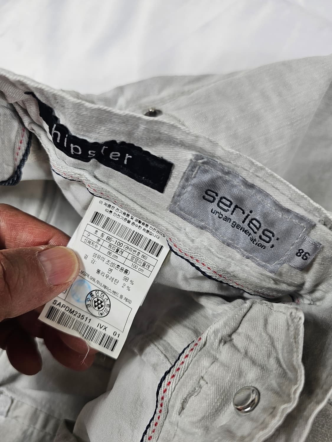 시리즈힙스터 상품이미지2