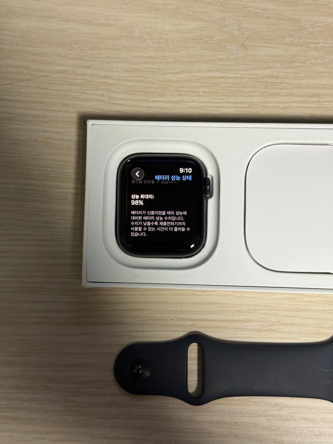 애플워치 se2 44mm gps 미드나이트 배터리효율 98% 상품이미지1