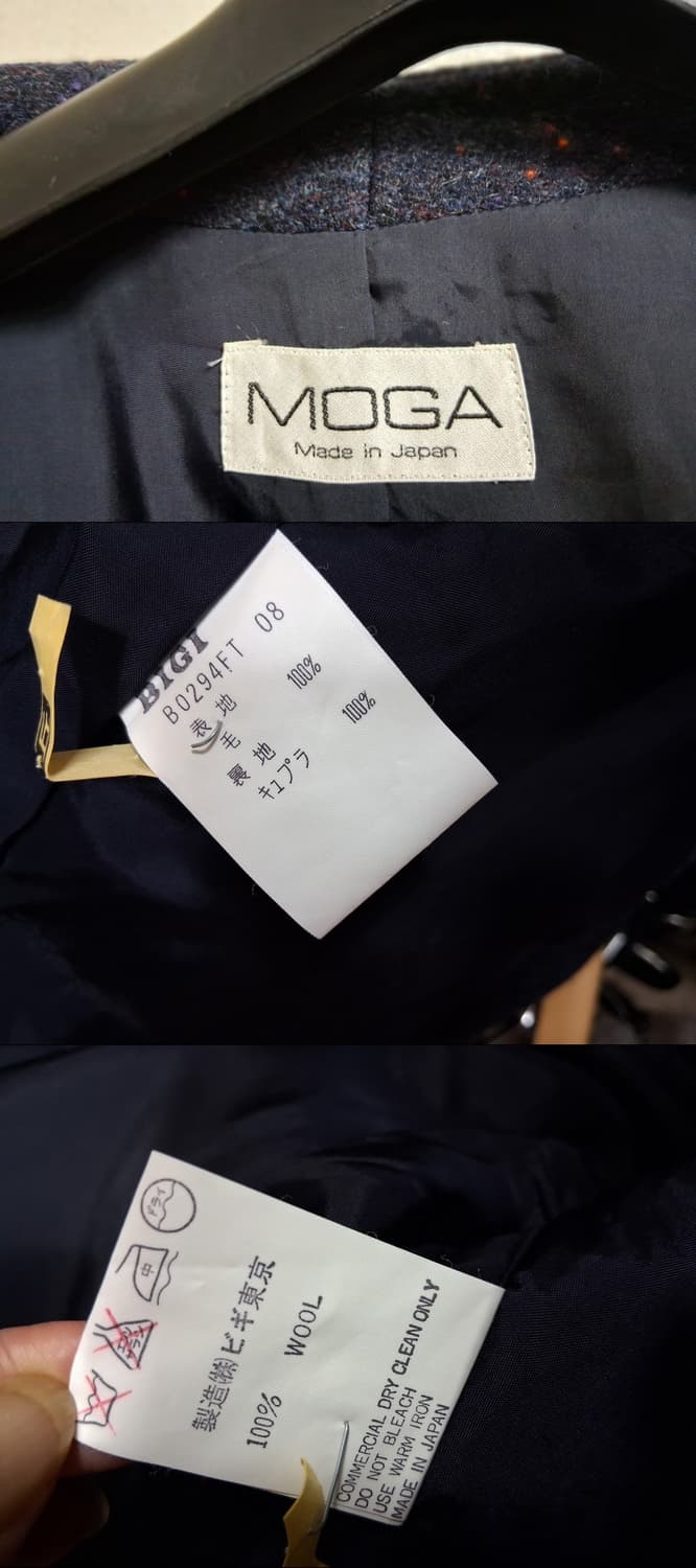 일본구제 MOGA 블루네이비보카시 모직 상하 스커트 셋업 가오리핏 허리짤 상품이미지10