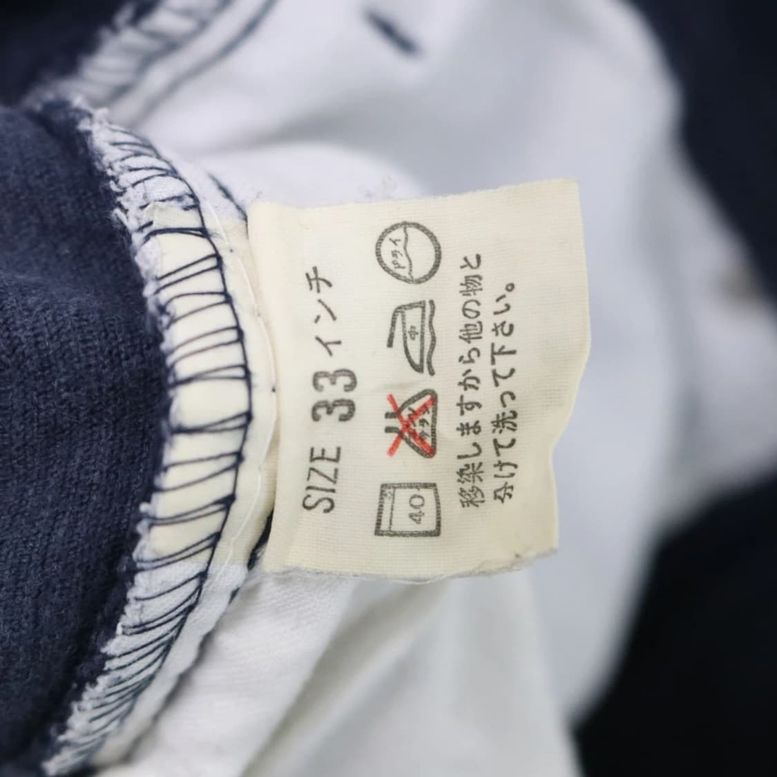 90'S 리바이스 503-1517 네이비 골덴팬츠 60859 상품이미지10