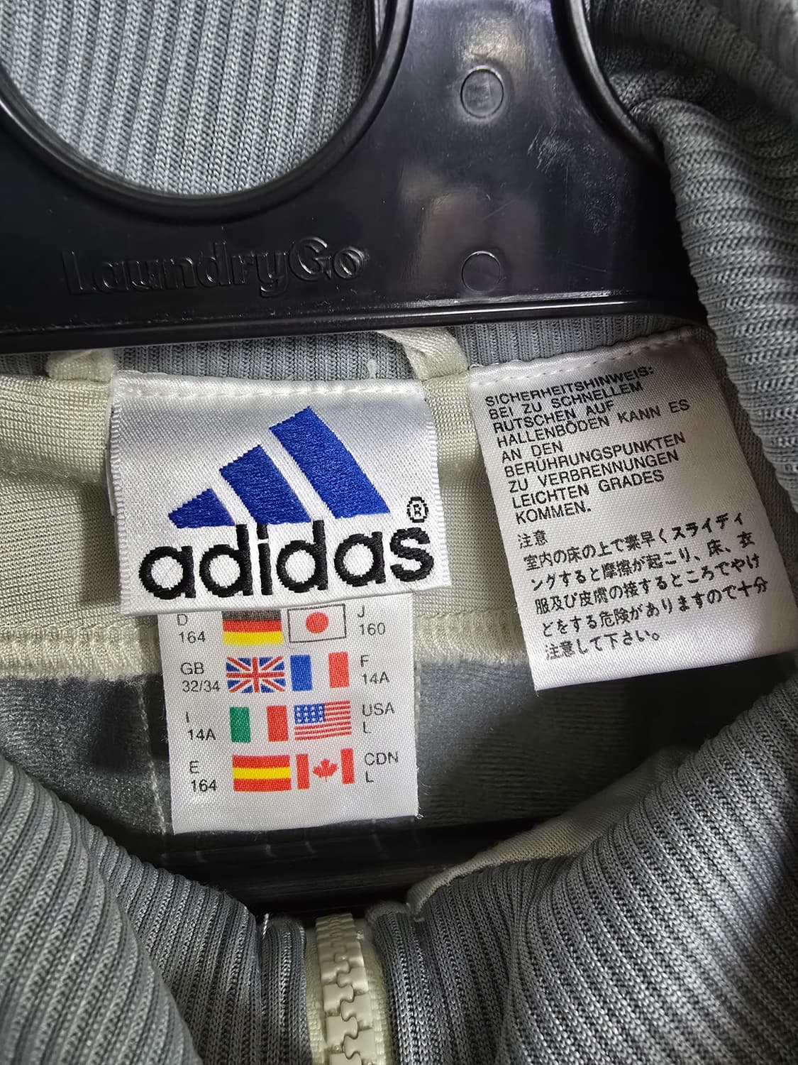 아디다스 후드 트랙자켓 JAPAN (1551) 상품이미지3