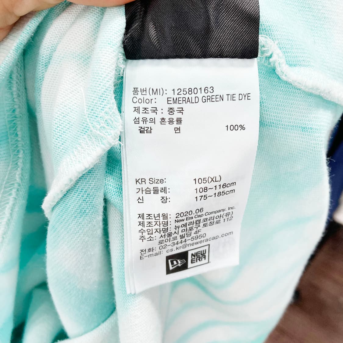 뉴에라 남성나염프린팅 반팔티셔츠 105  상품이미지5