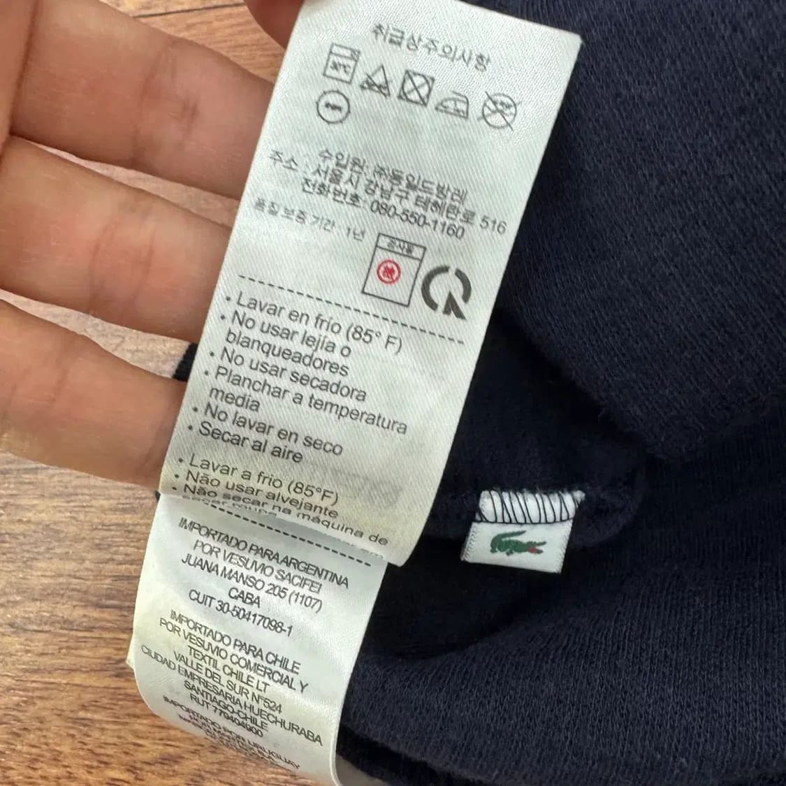 XS 라코스테 네이비 와플 쭉 긴팔 티셔츠  상품이미지5