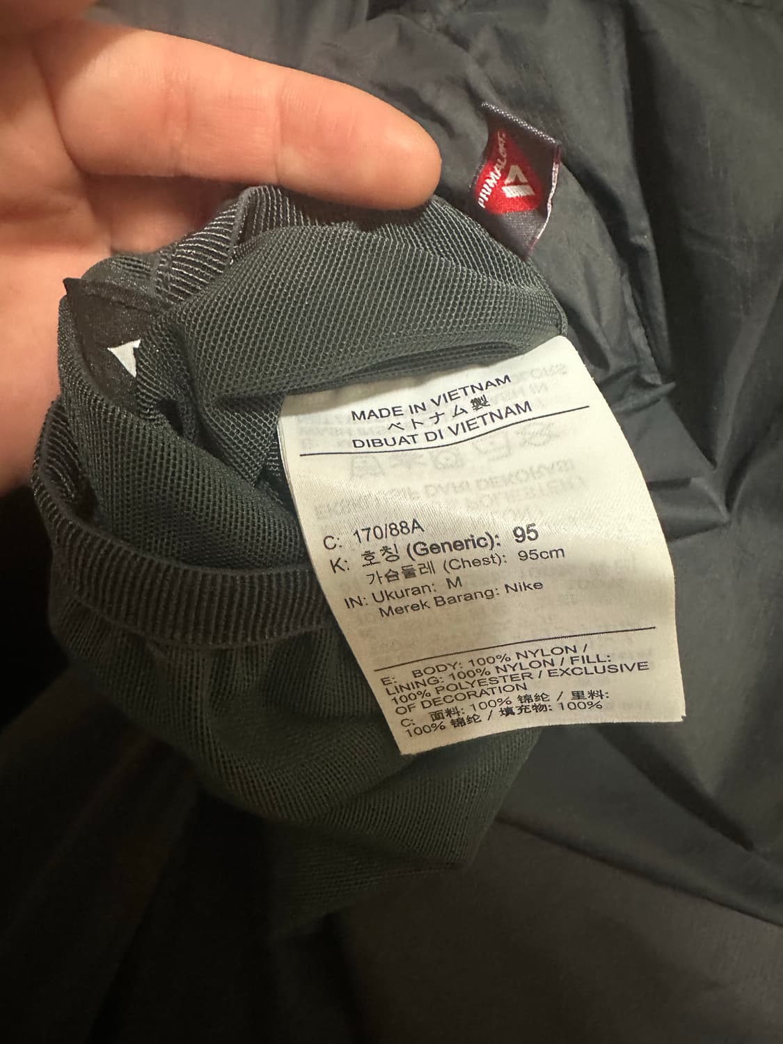 나이키 ACG 써마핏 ADV 로프 드 도프 자켓(FN7114-060) 상품이미지8