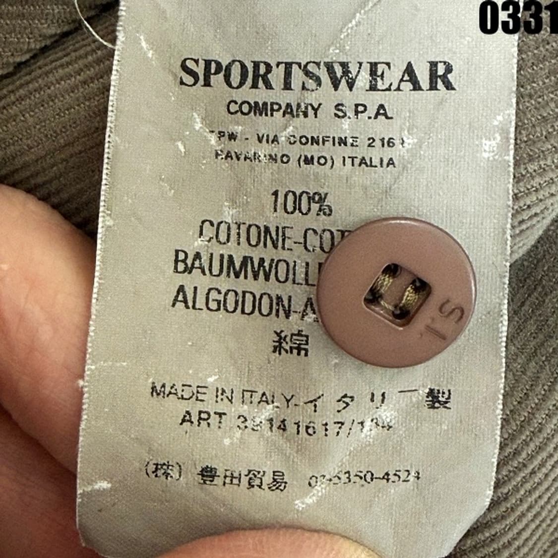 스톤아일랜드 코튼 셔츠 자켓 XL 0331  상품이미지8