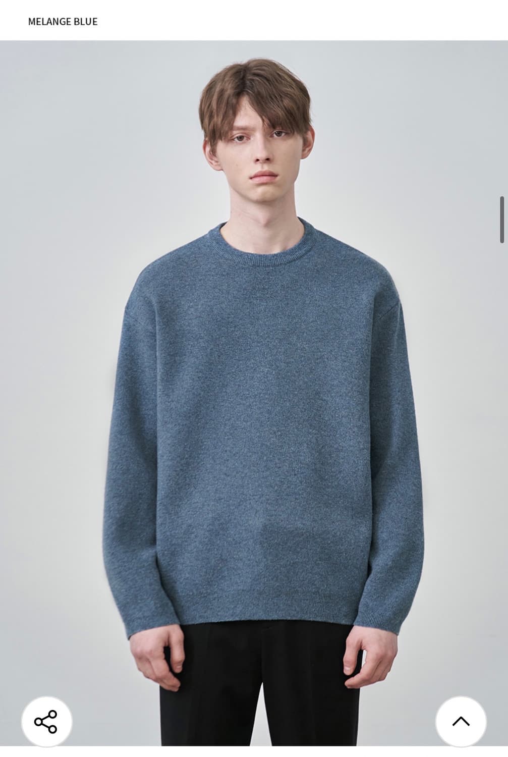 (새상품)(M) 드로우핏 울 소프 PBT 라운드 니트 BLUE 판매 상품이미지4