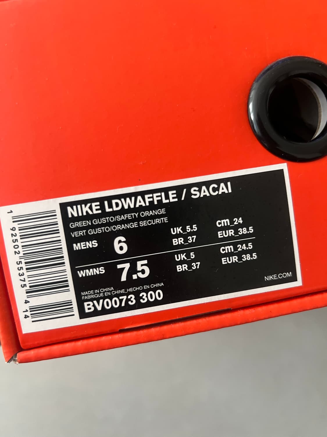 나이키 x 사카이 ld와플 그린멀티 240 상품이미지10