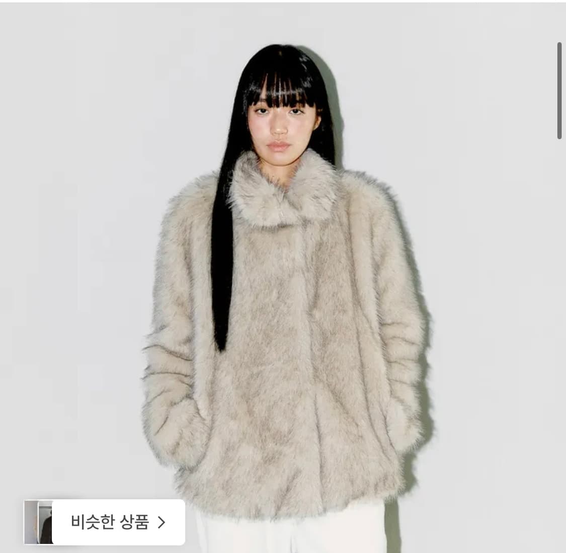 오피쉬 플러쉬 믹스 퍼자켓(라이트 그레이) oafish 상품이미지1