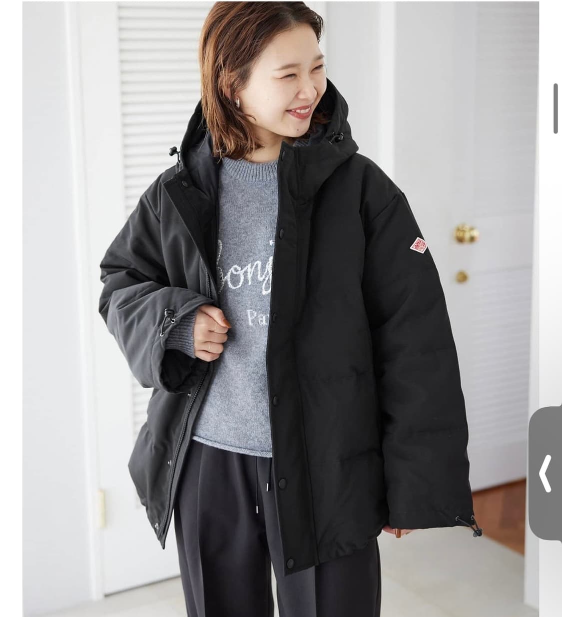 프릭스스토어 단톤 다운 후드 패딩 상품이미지1