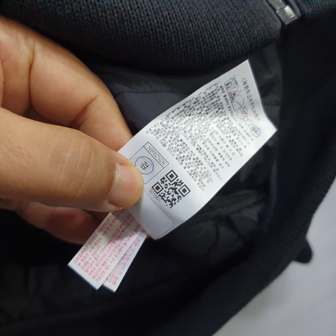 내셔널지오그래픽 덕다운 경량패딩(95) 상품이미지5