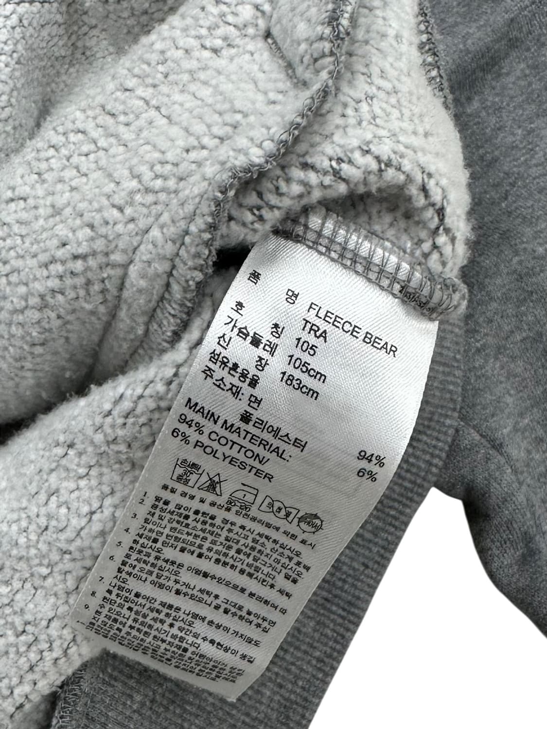 아디다스 니고베어 져지 그레이 (XL) 상품이미지8