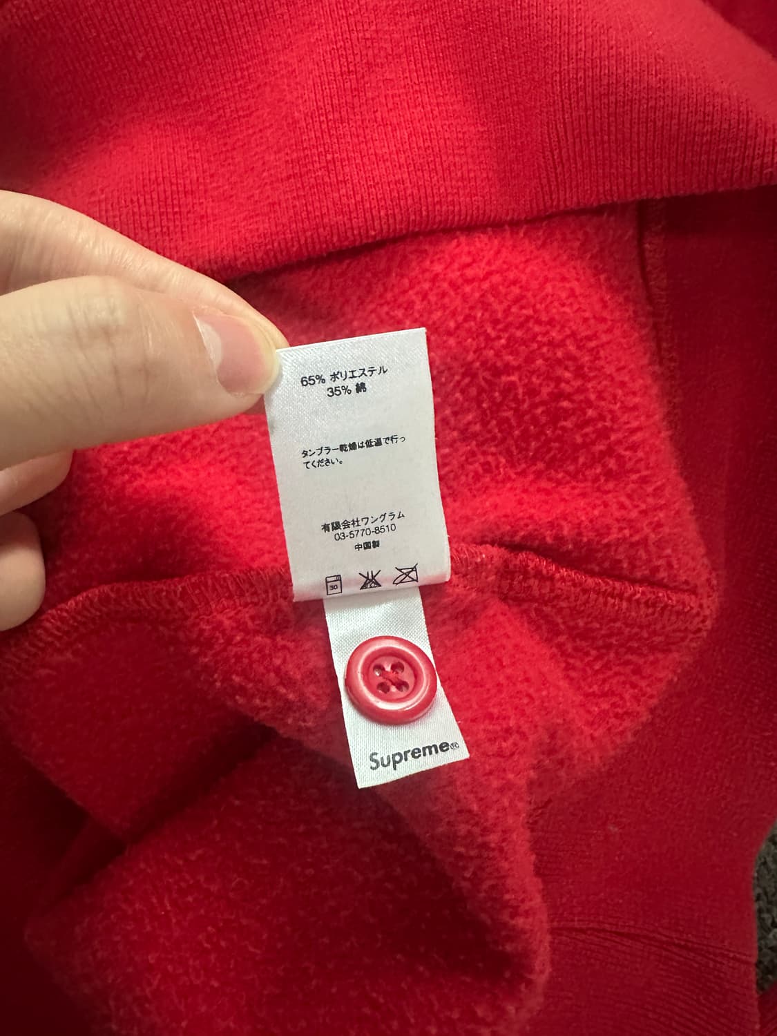 [L] 16ss 슈프림 세로로고 후드 상품이미지5