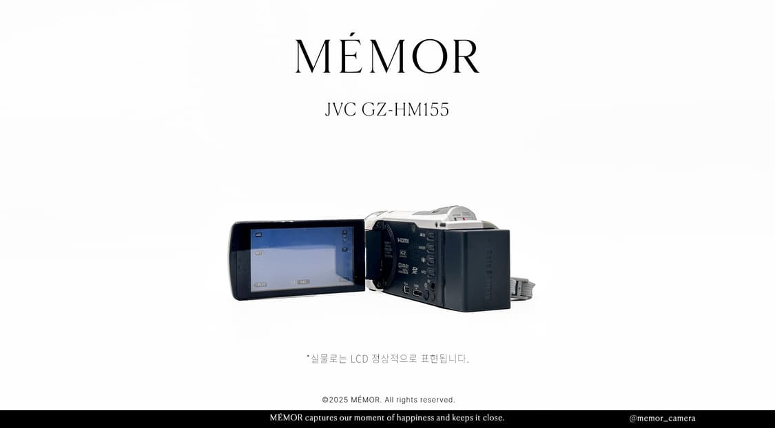 꾸미기기능🎨 JVC GZ-HM155 캠코더🤍 상품이미지5