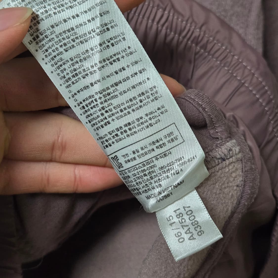 아디다스 스텔라맥카트니 코튼 집업 / 여성 자켓  상품이미지5