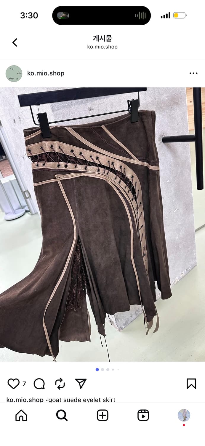 Goat suede eyelet 스웨이드 아일렛 치마 상품이미지6