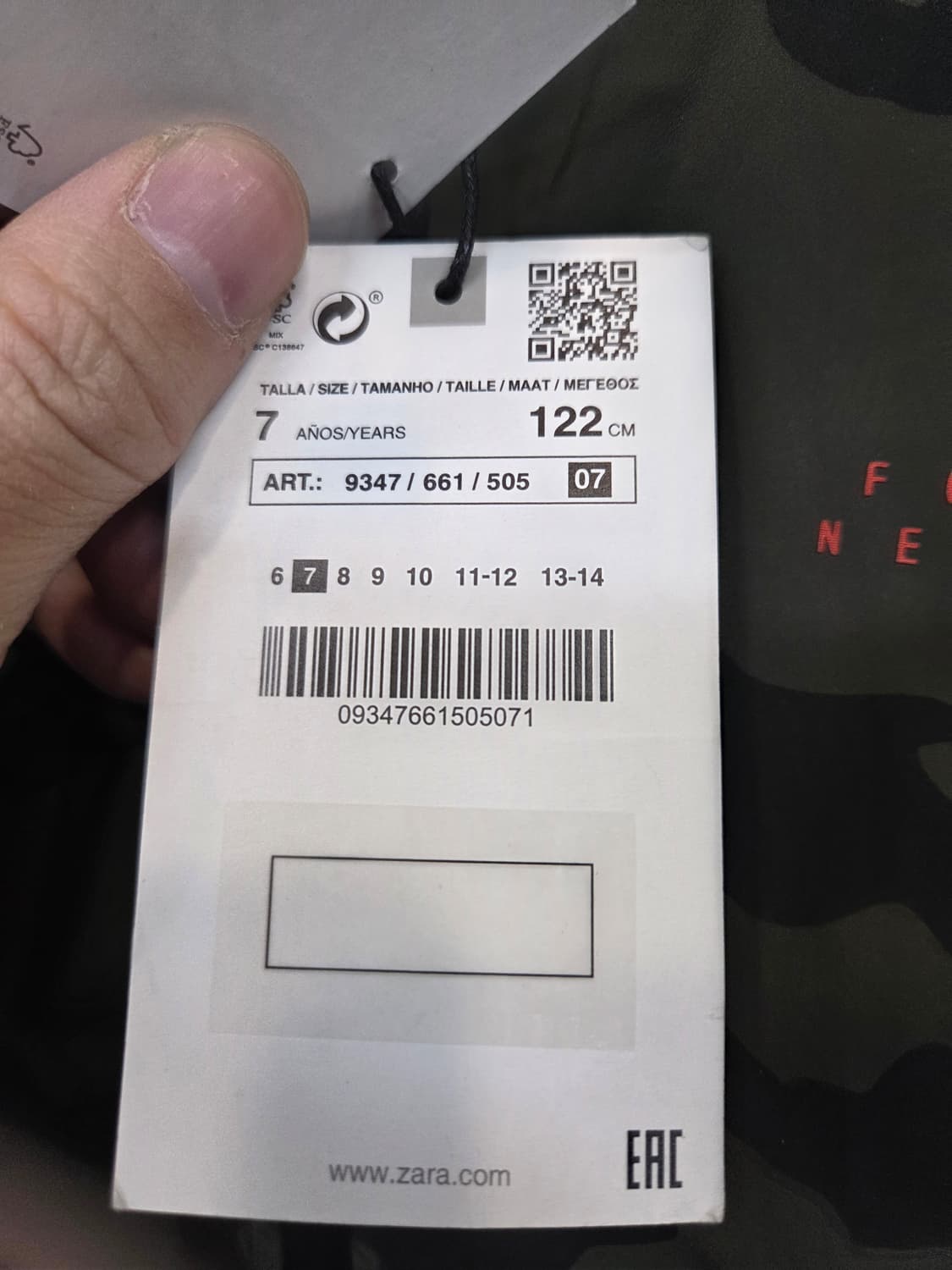 자라 키즈 밀리터리 카모 안감기모 방수 후드자켓 7 122cm 상품이미지4